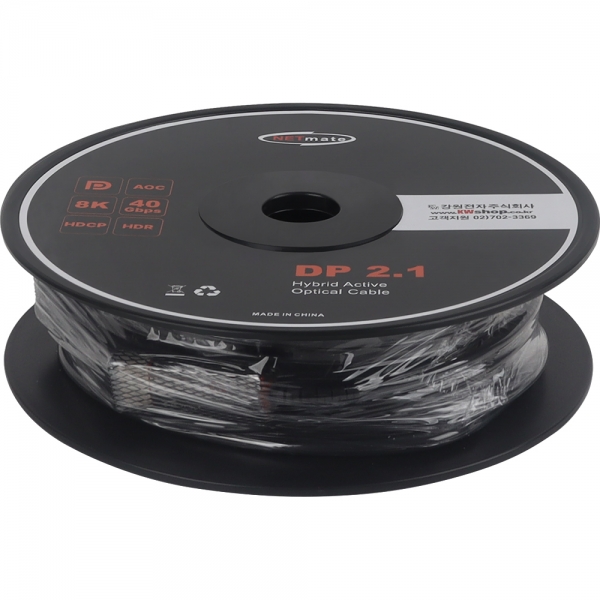 강원전자 넷메이트 NM-DAP70R DisplayPort 2.1 DP40 Hybrid AOC 케이블 70m : 퍼니케이블