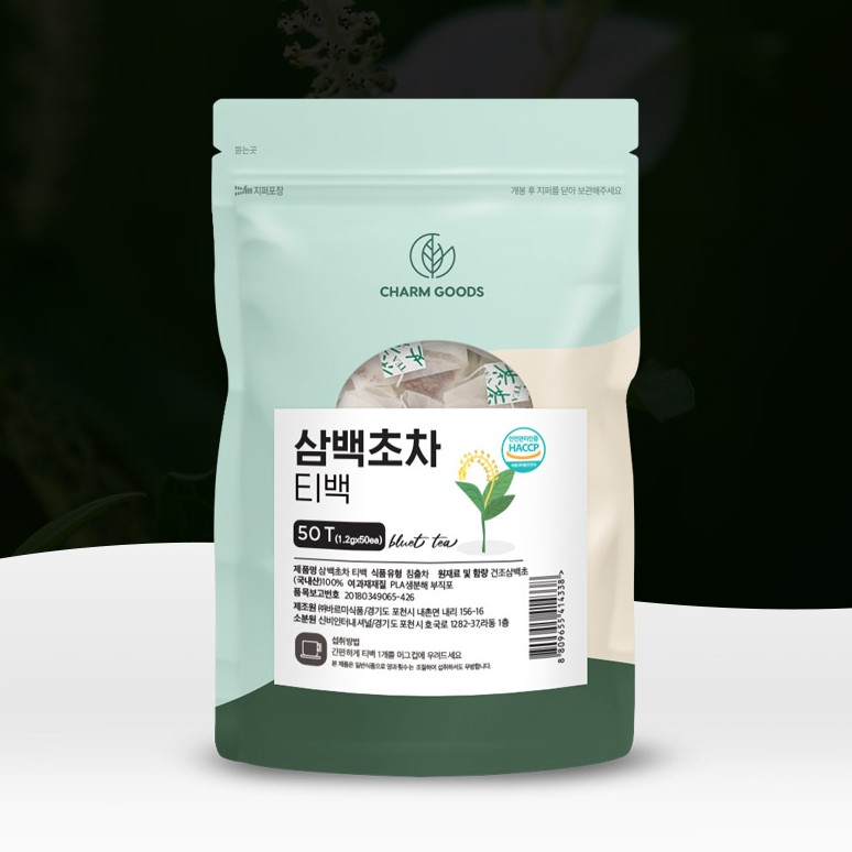 [3봉] 국내산 건조 삼백초 50티백 참굿즈 깊고 진한맛 따뜻한차 총 150티백 : 건강백서 리뷰999