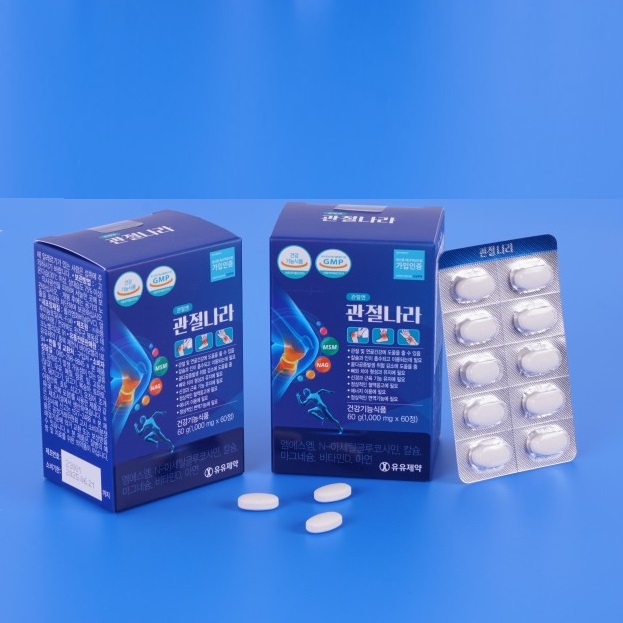 관절나라 60정 x 2박스 유유제약 MSM 무릎관절 손목통증 관절영양제 무릎통증보호(2+2) : 웰니스이너셀