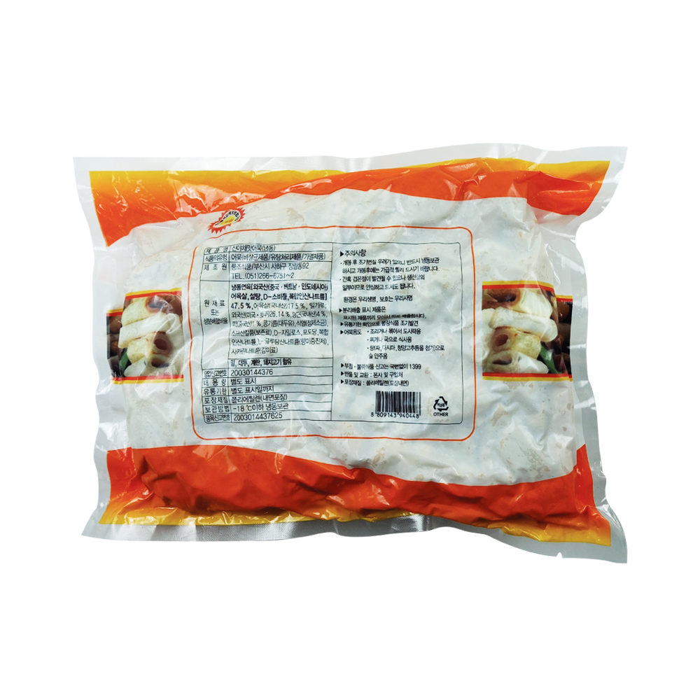 풍조 부산어묵 신야채맛 3kg : 폼푸드