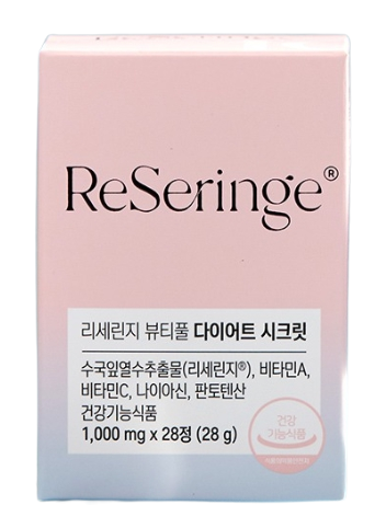 리세린지뷰티풀다이어트시크릿 리세린지 : 담다건강