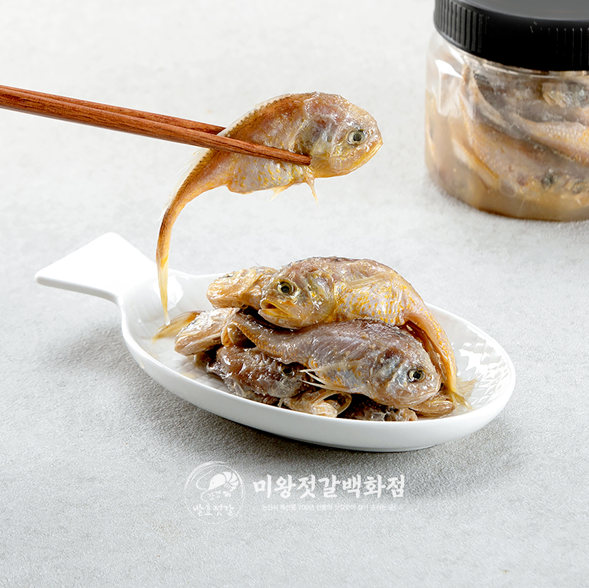 황석어젓 500g 1k 2k : 미왕젓갈백화점 강경본점