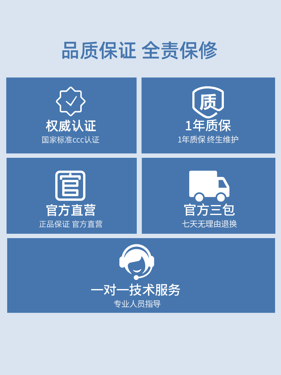 Mijia 전동커튼 스마트IOT 리모컨 셀프 거실커튼 무설치 거치형 샤오미 미지아 : 구텐마켄