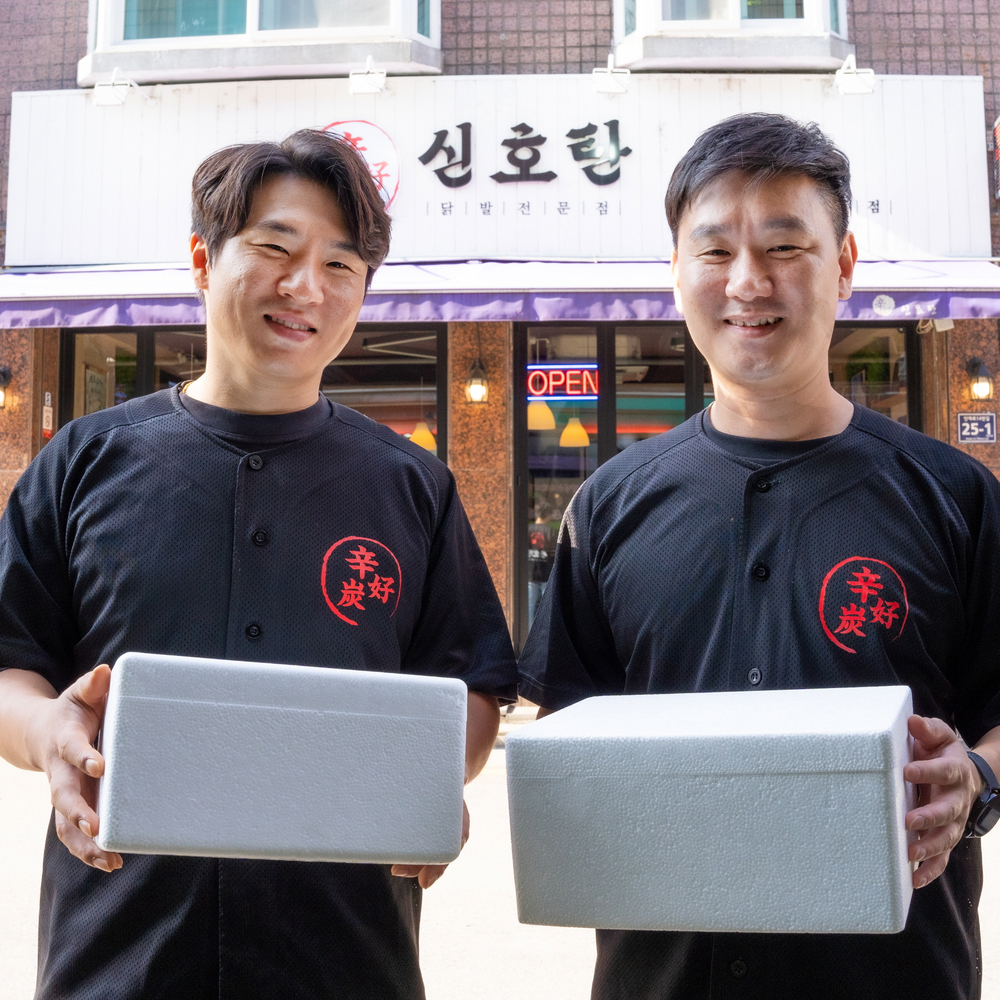 광명 신호탄 국물 통뼈 닭발 850g 외 2종 캠핑음식 밀키트 술안주 : 인생식탁