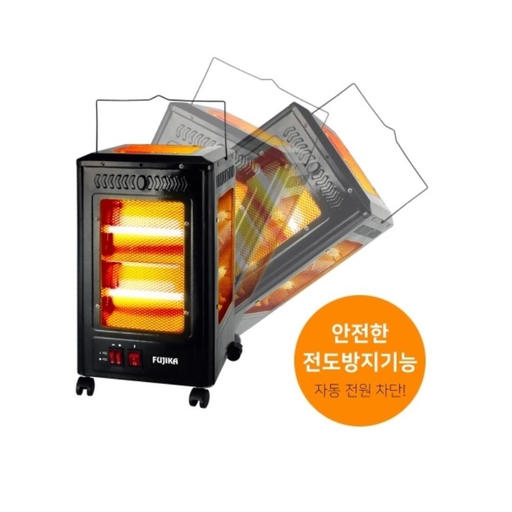 후지카 에코 입체 순간난방 전기난로 오방난로 FU-620H : 대영디지털