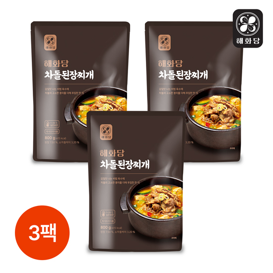 해화당 차돌 된장찌개 3팩 : 올더야미