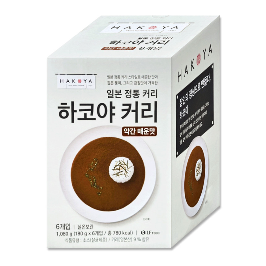 오뚜기 3분 쇠고기카레 200gX1개 : 청년상사 스토어