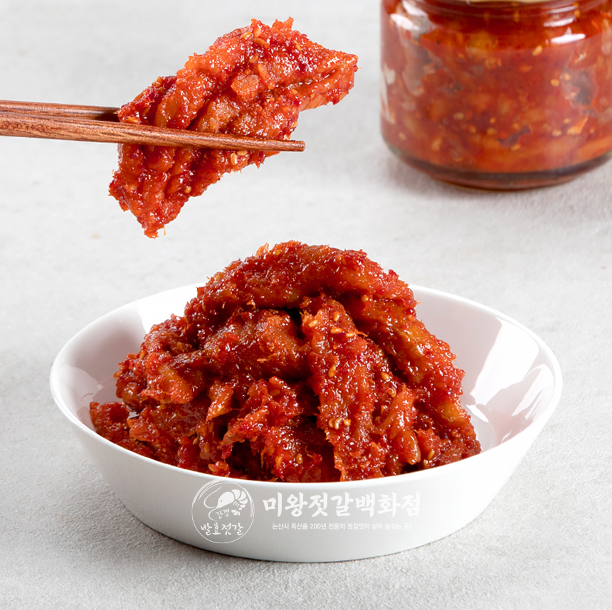 명태 회무침 250g 350g 500g 750g 1kg : 미왕젓갈백화점 강경본점