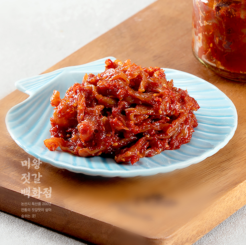 미왕젓갈백화점 강경 젓갈 비빔낙지 250g, 1개 : 미왕젓갈백화점 강경본점