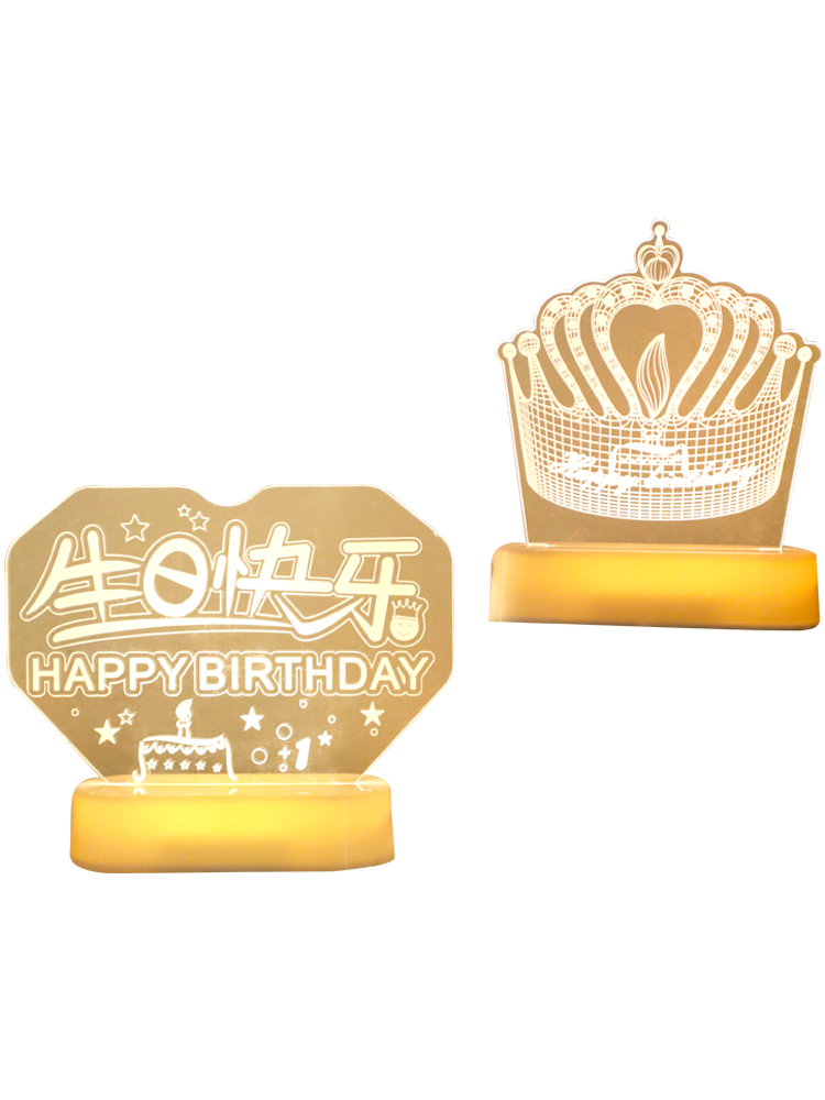 생일 파티 풍선 세트 알파벳 파스텔 연말 축하 표시 조명 장면 레이아웃 테이블 램프 장식 : 원소셜네트워크