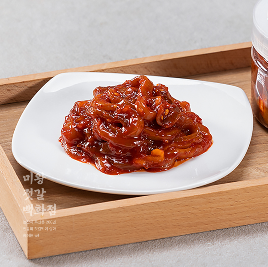 미왕젓갈백화점  100% 국내산 오징어 젓갈 반찬 250g, 1개 : 미왕젓갈백화점 강경본점