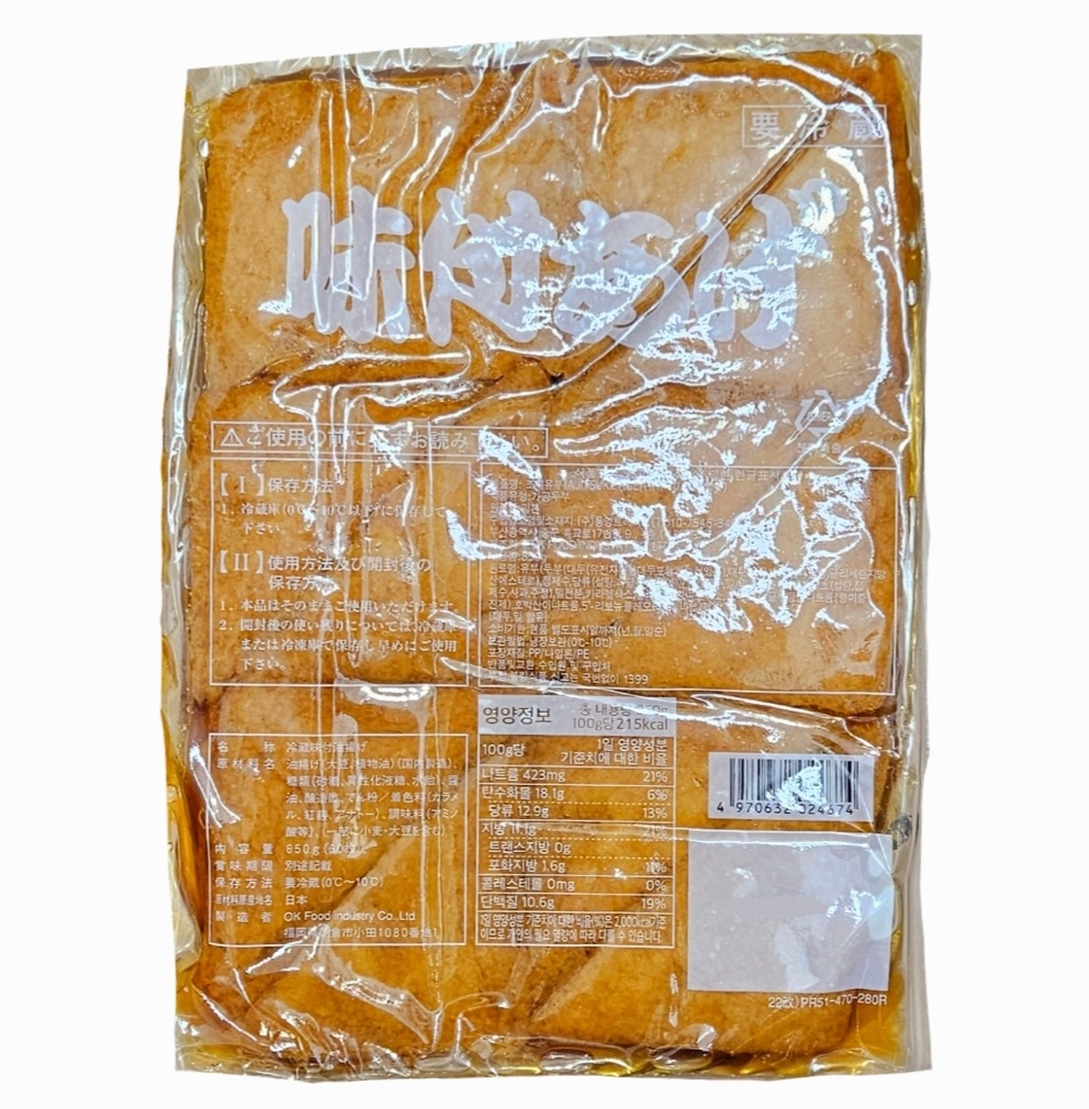 일본 오케이푸드 조미유부 유부초밥 삼각 (60매입) 850g : 남원상사