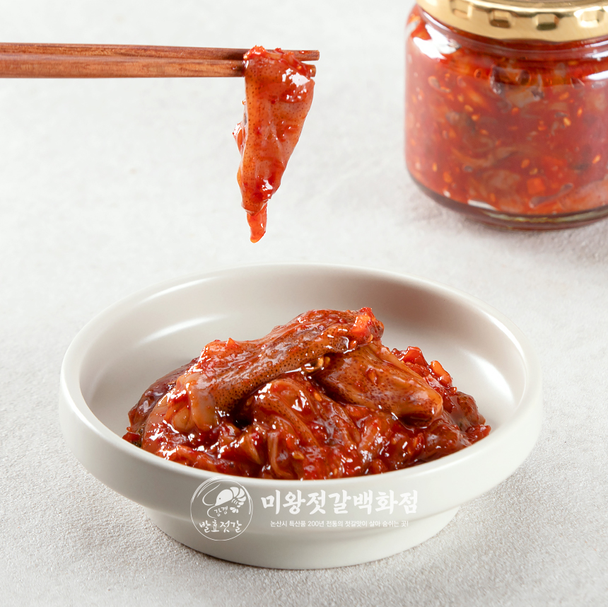 꼴뚜기젓 250g 350g 500g 750g 1kg : 미왕젓갈백화점 강경본점