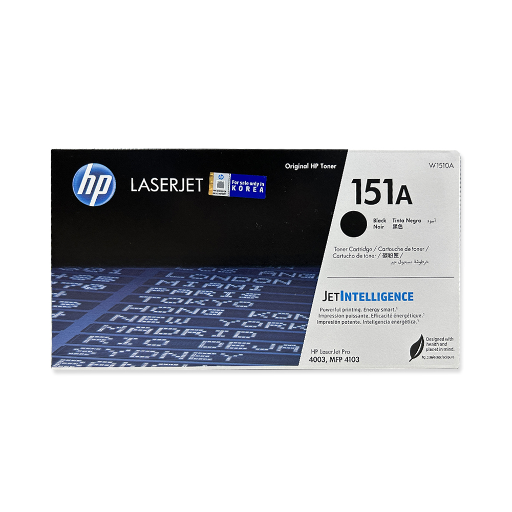 HP 151A 정품토너 W1510A 4003dn 4103fdn 4103fdw : 잉크토너몰 덕우