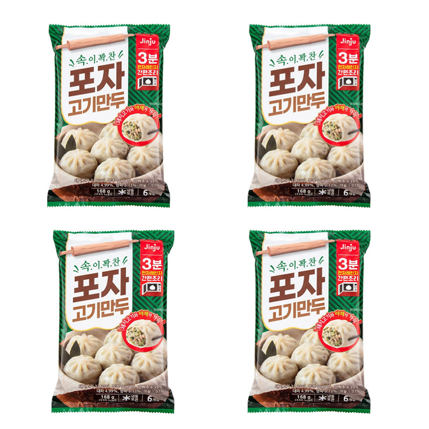 진주햄 포자고기만두 168g 4봉(1봉당 6개입) : 싸다유통