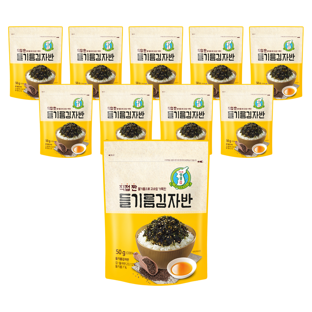 [성경김본사] 직접 짠 들기름 김자반 50g, 10개 : 주식회사 성경식품