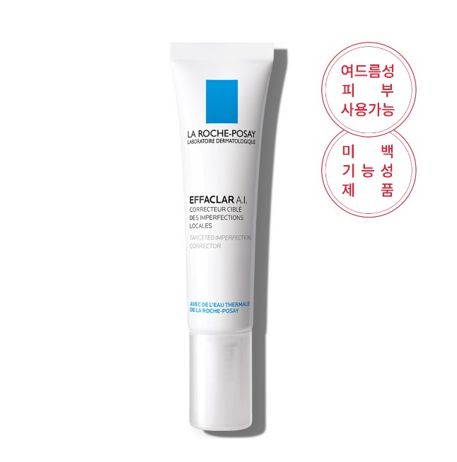 [공식판매몰] 라로슈포제 에빠끌라 AI 코렉터 15ml : 코스모리아