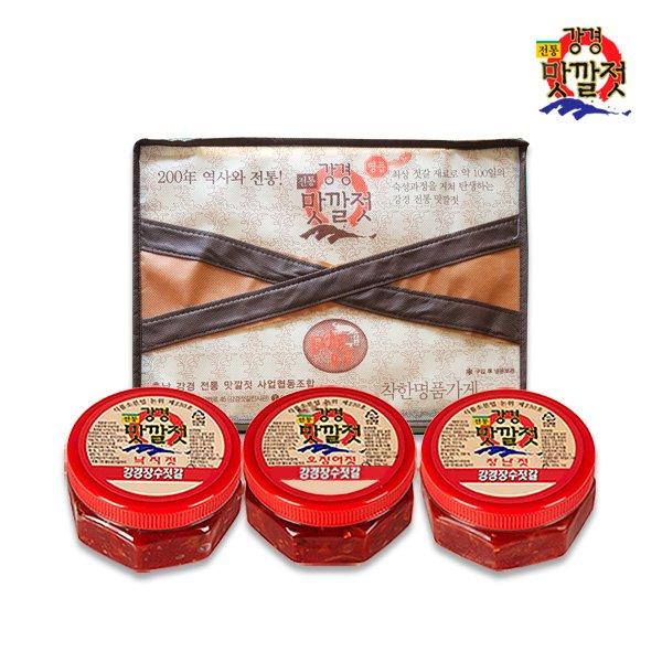 [갤러리아] [강경젓갈]전통 강경맛깔젓 3종 선물세트 1호 총1.5kg : 갤러리아백화점