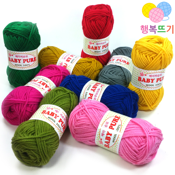 베이비순모 WOOL 100 순모실 뜨개실 신생아모자뜨기 겨울 털실 니트 조끼 의류 목도리실 : 행복뜨기