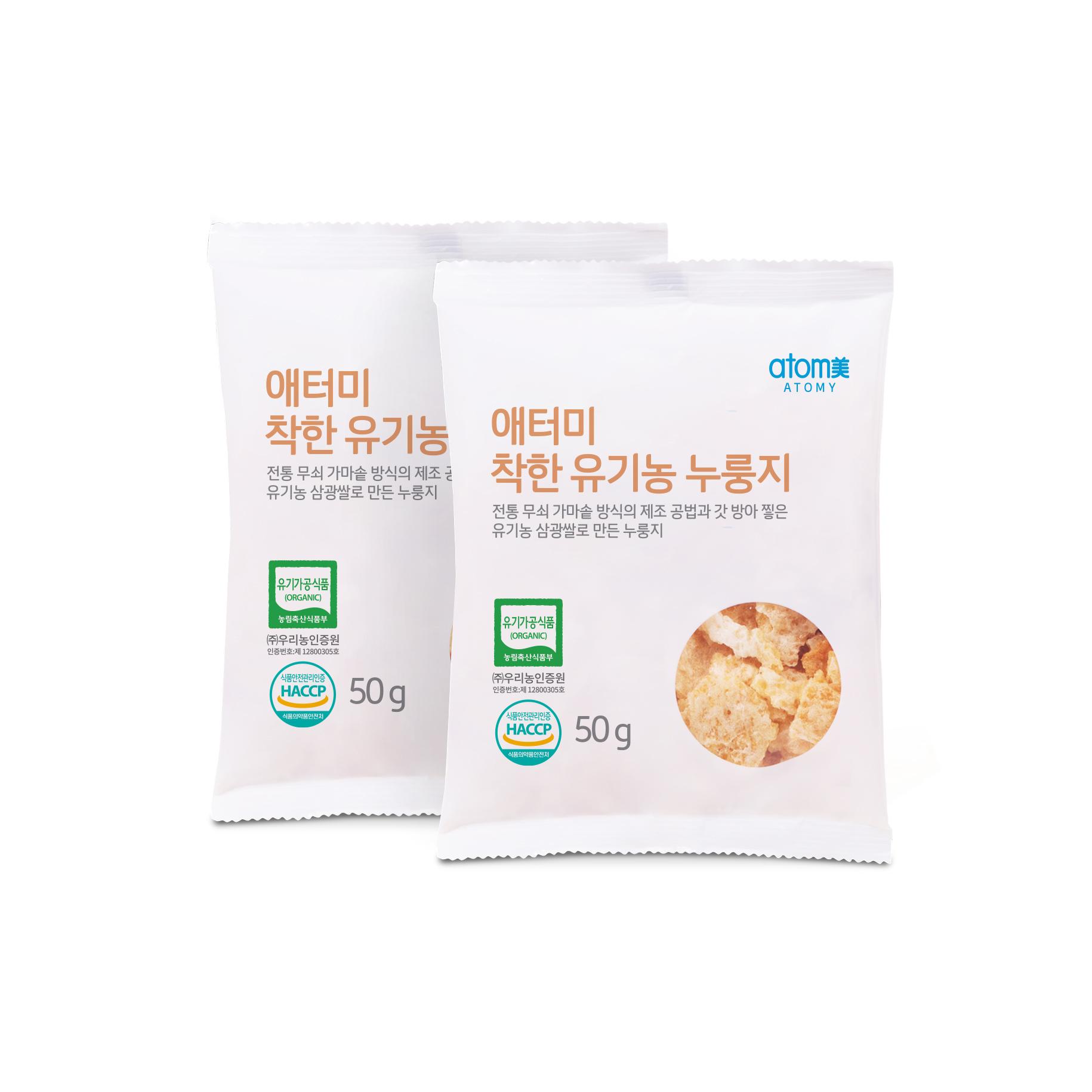 애터미 착한 유기농 누룽지 50g x 12개 : H투오마켓