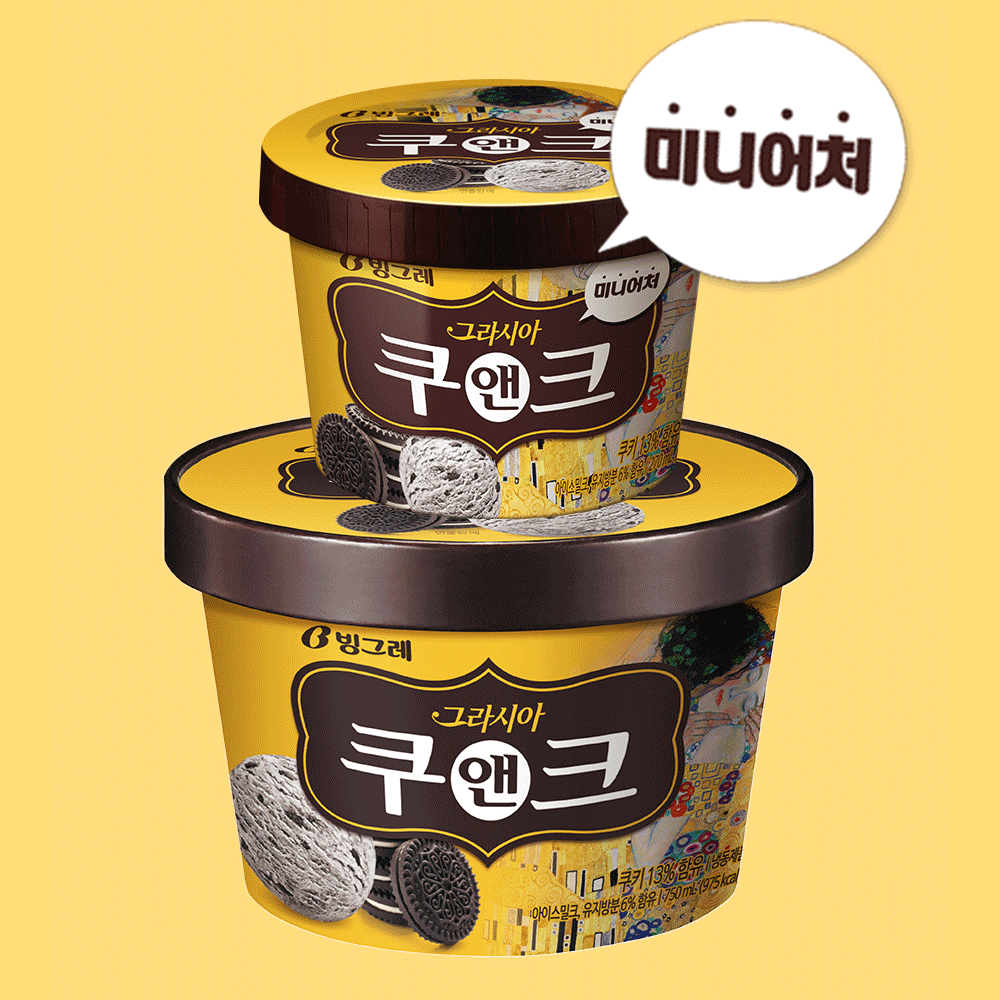빙그레 그라시아 쿠앤크 오리지널 750ml 4개 아이스크림 : 빙그레 본사직영몰