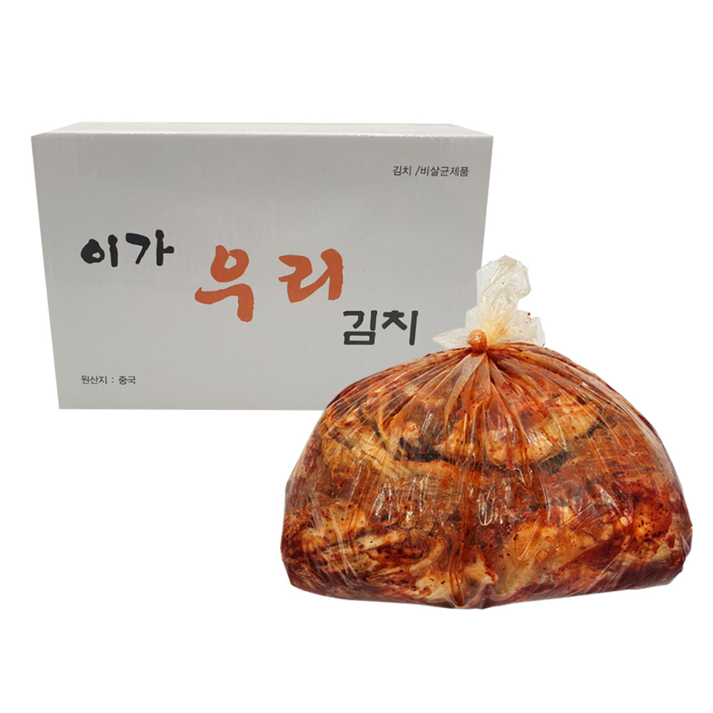 이가 우리김치 포기김치 10kg 대용량 업소용김치 식당용 : 자갈치푸드