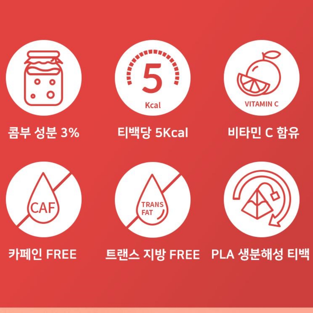 마시는차종류 허브차종류 유자민트 티샹떼 맛있는 3종 아이스티 선물세트(쇼핑백포함) : 티에스아일랜드