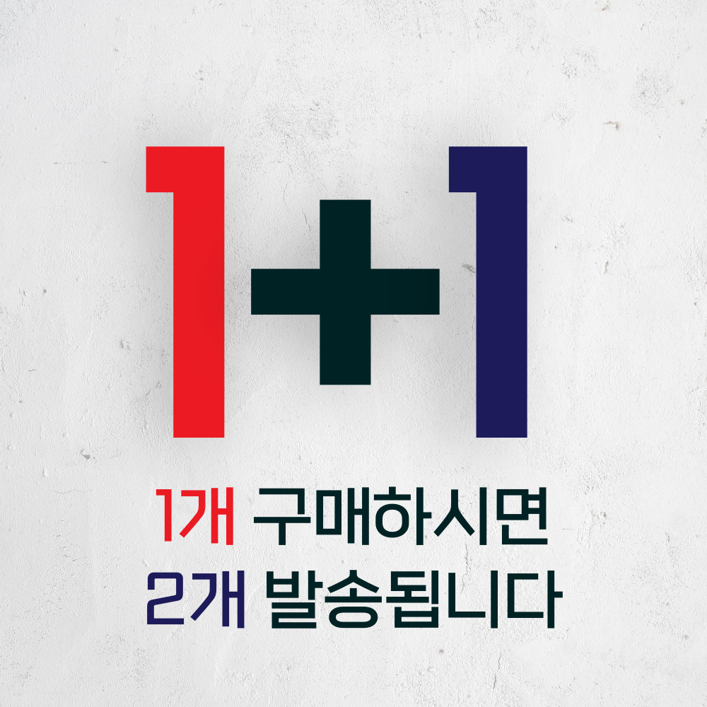 [호환] 샤오미 공기청정기 필터 미에어 2S 2H 3 3H 3C 프로 1 2 에코초이스 : 에코초이스