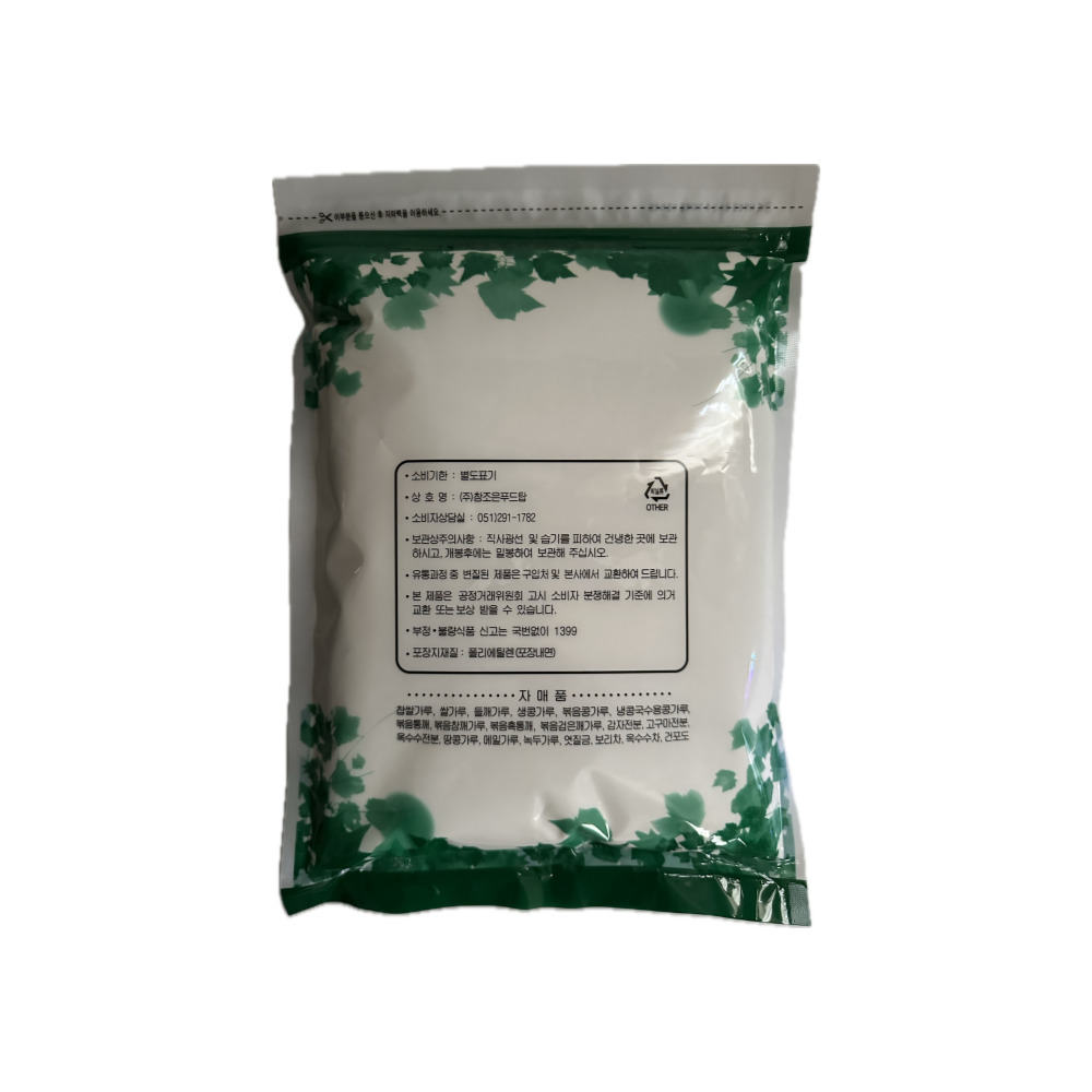 참조은 찹쌀가루/ (1kg X 10개) / 대용량 업소용 : 참조은푸드탑몰
