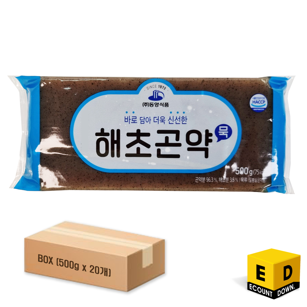 [BOX] 동양식품 묵곤약 (500g X 20개) : 카운트다운세이브마켓