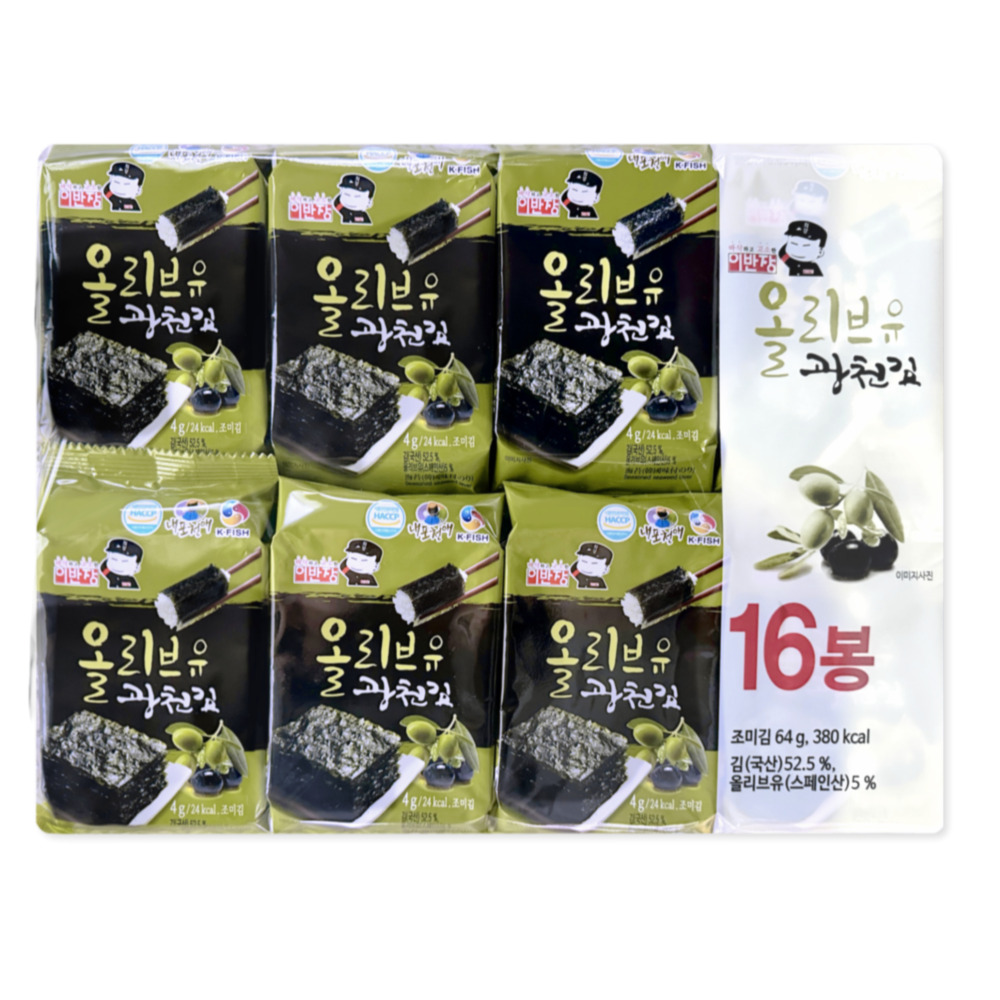 홈앤스토리 이반장 광천 올리브 아보카도 재래 파래 조미김 도시락김 모음전 : 홈 앤 스토리