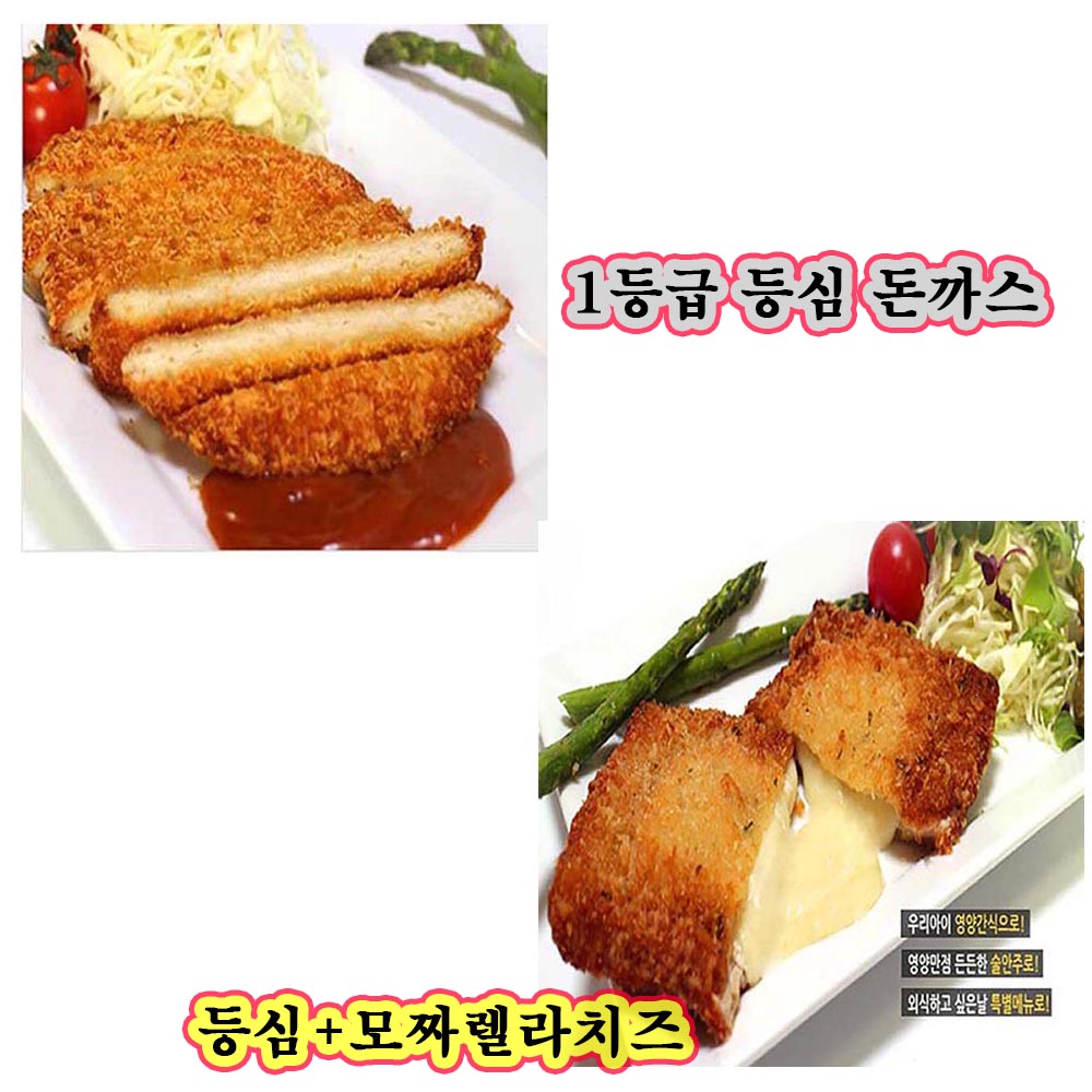 엄마손 2종 통실 수제 왕돈까스-230g-1팩(등심5장+치즈5장),어린이돈까스 : 지원 푸드나라