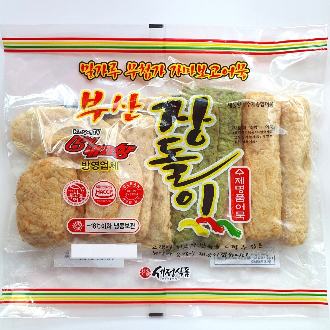 부산어묵 장돌이 수제종합 440g (밀가루 무첨가, 어육 90%이상) 세정식품 : 부산장돌이어묵