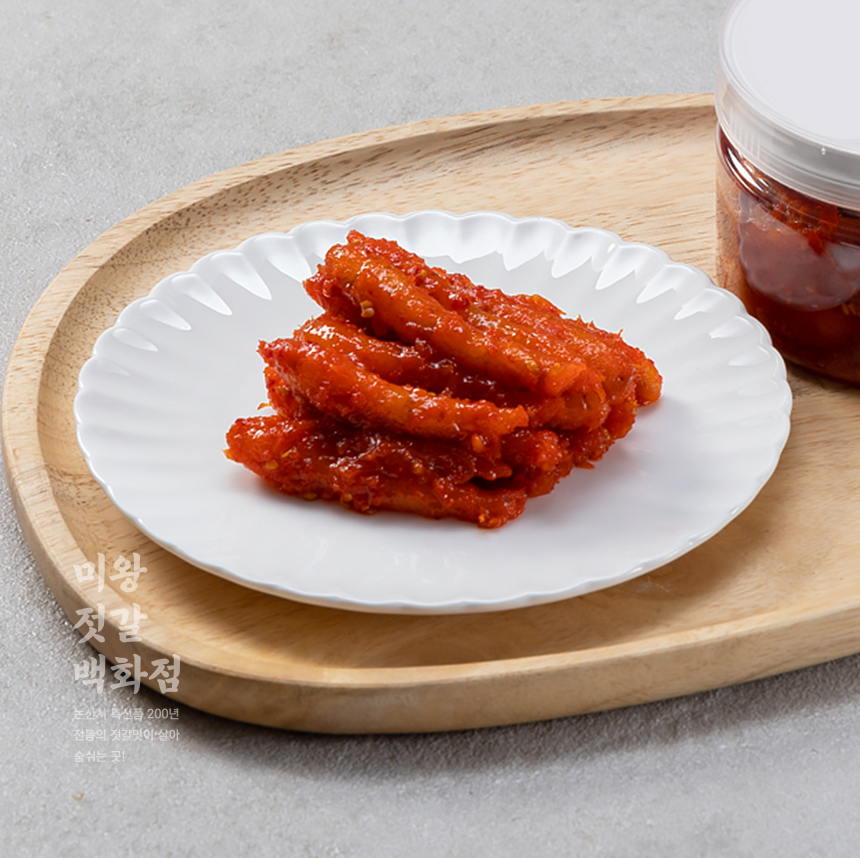 국내산 더덕무침 250g 350g 500g 750g 1kg : 미왕젓갈백화점 강경본점