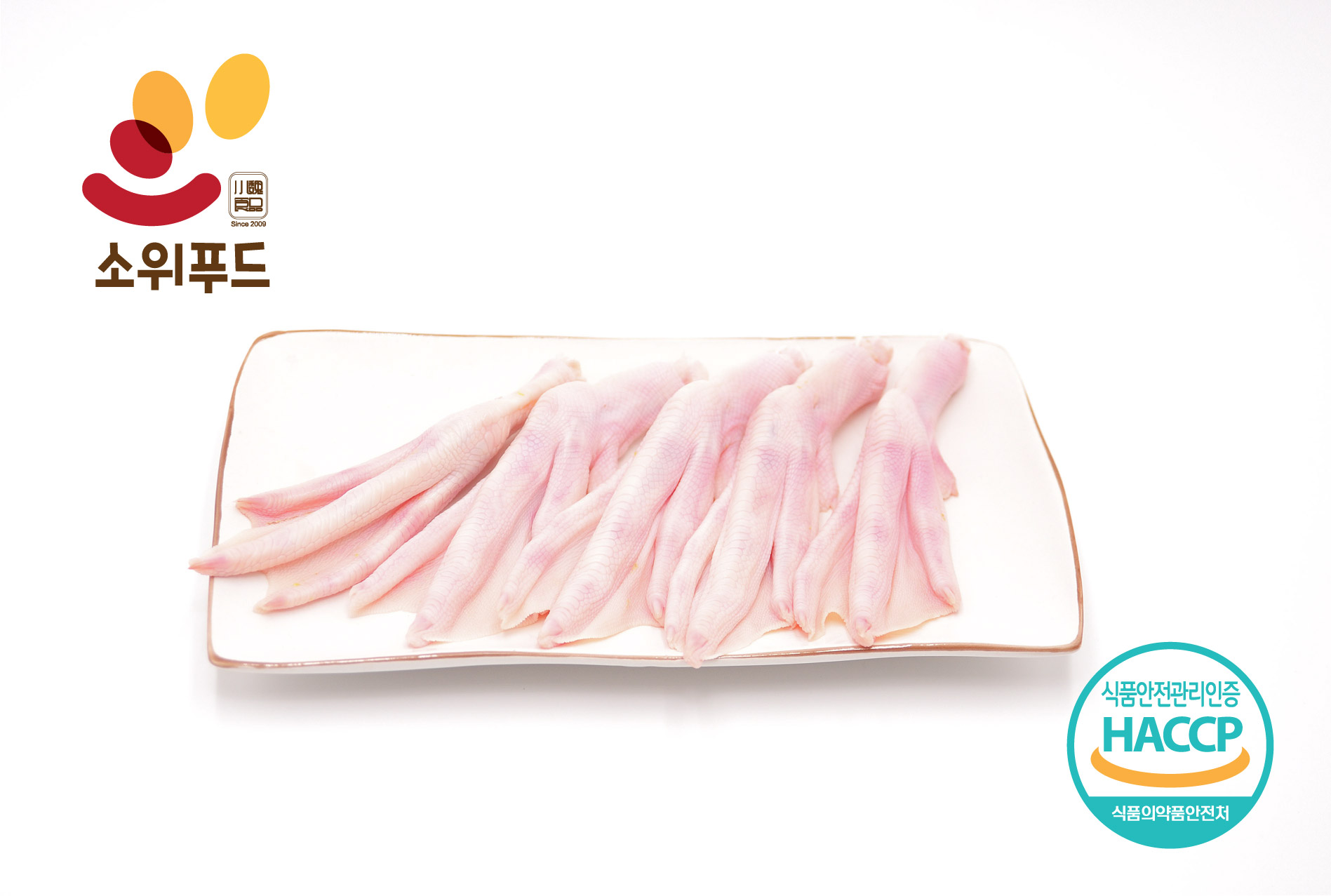 [1kg 냉동] 손질 오리발 국내산 무항생제 발톱제거 훠궈 마라탕 재료 조림요리 : No.1오리식육 소위푸드