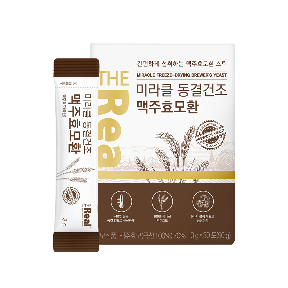 더리얼 맥주효모 리투아니아 건조 분말 가루 파우더 500g : The Real