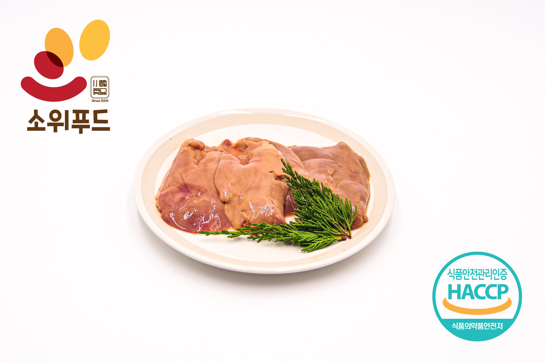 [1kg 냉동] 손질 오리간 국내산 무항생제 훠궈 마라탕 재료 오리로스 푸아그라 조림요리 : No.1오리식육 소위푸드