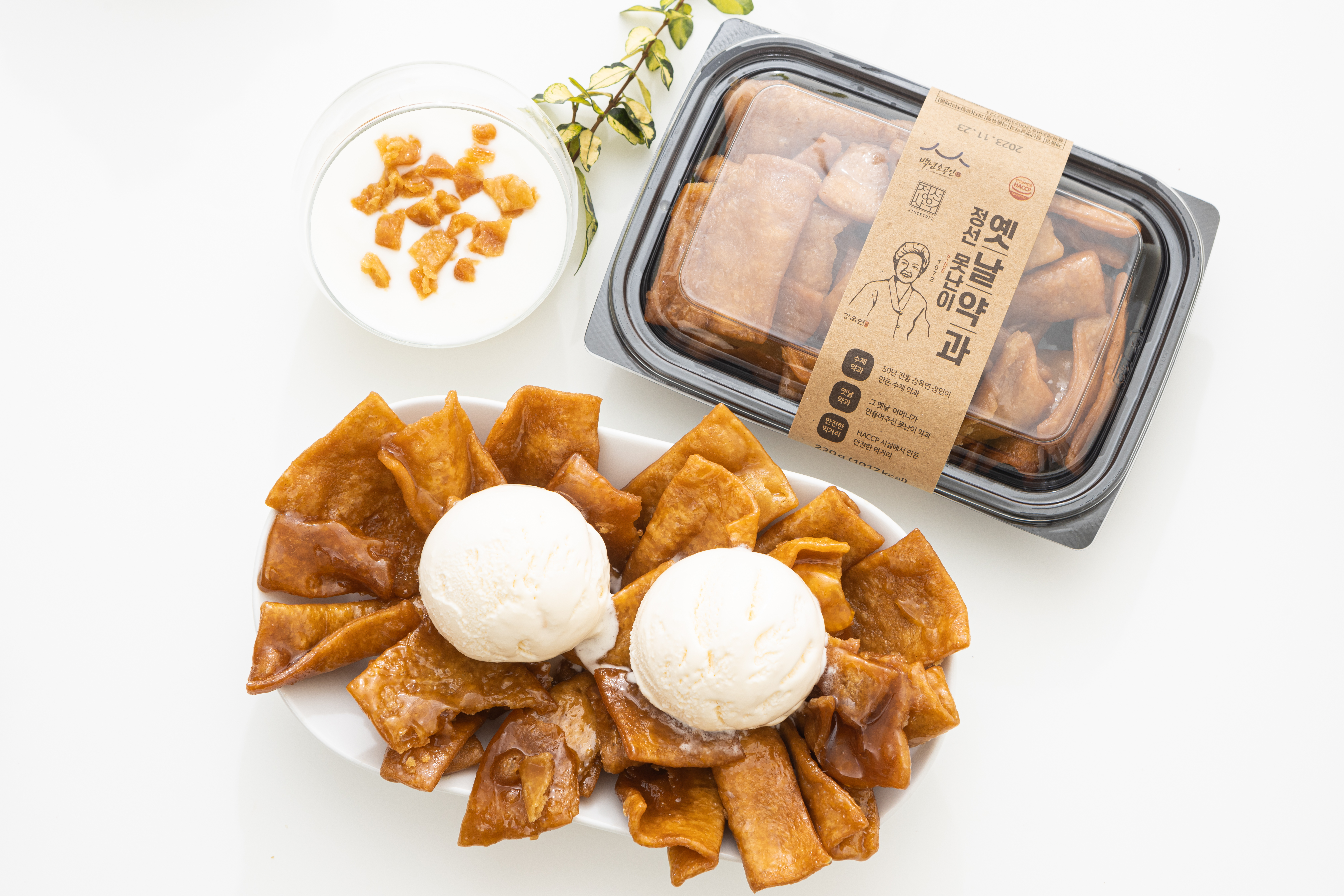 정선사위 옛날 장인 약과 못난이 파지 약과 맛집 220g : 정선사위