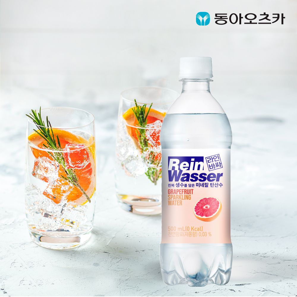 동아오츠카 라인바싸 탄산수 500ml X 40개 플레인 외9종 : WoW마켓