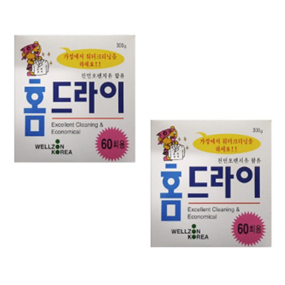 집에서 드라이클리닝 셀프 코트 드라이클리닝 세제 2개 : 신지팡팡