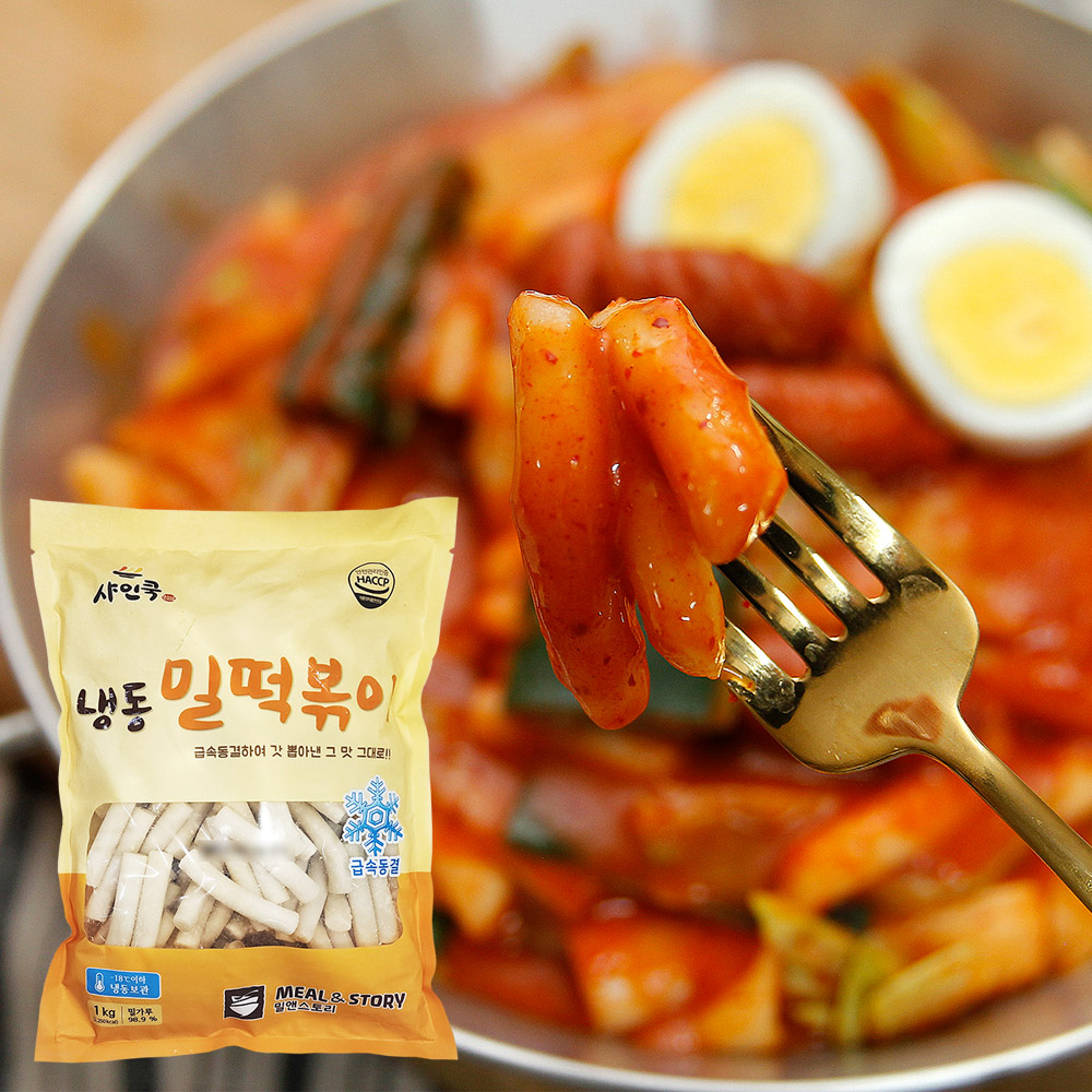 냉동 밀떡 떡볶이떡 1kg 샤인쿡 업소용 밀떡볶이 : 또와몰53