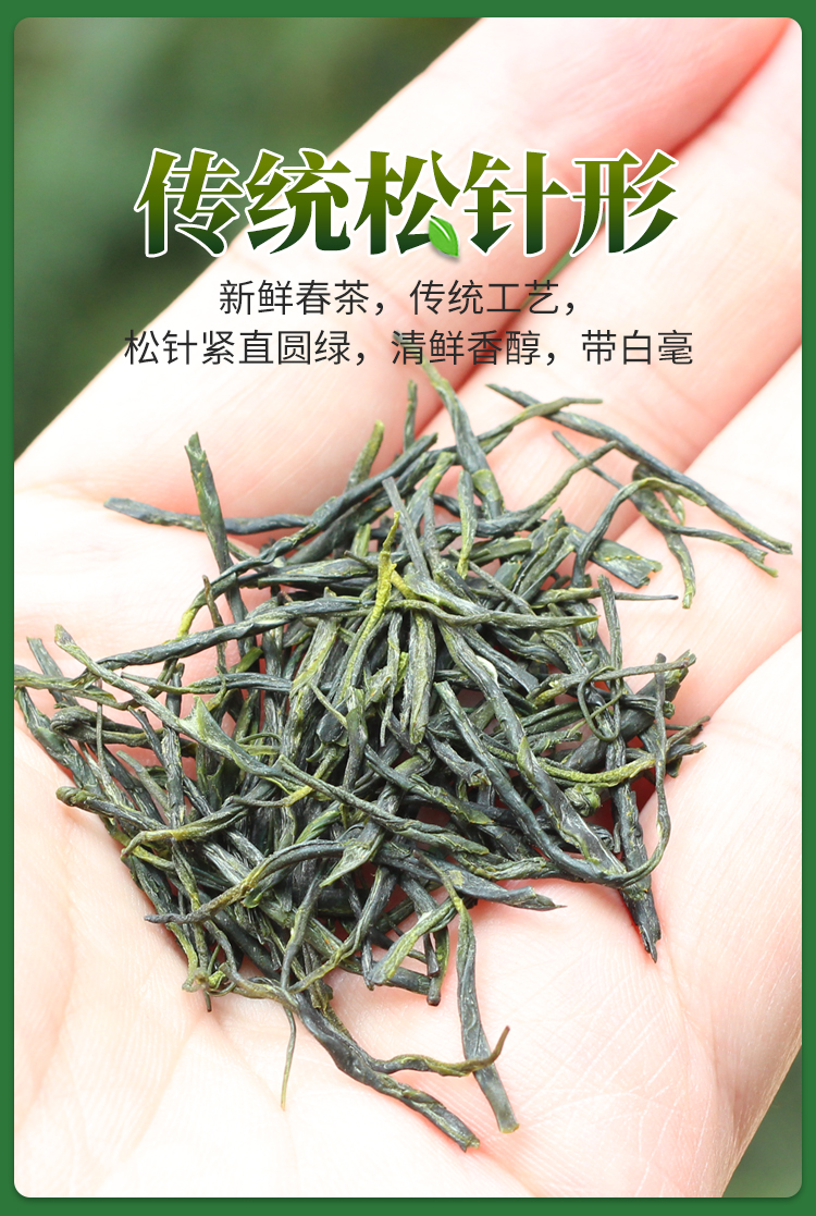[1-82] 우화차 황주 남경녹차 우전 산차 대용량 125g x 2 by 고순청산차창 : 운남상회 티다차이