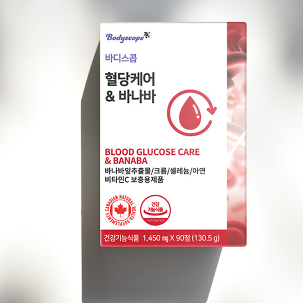 바디스콥 혈당케어 & 바나바 1450mgx90정 3개월 : 요고요고요
