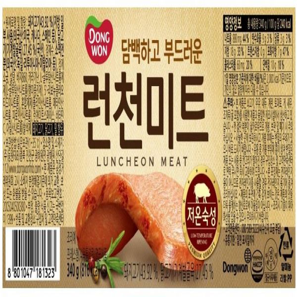 런천미트 동원F&B 실온 340g : 식재온