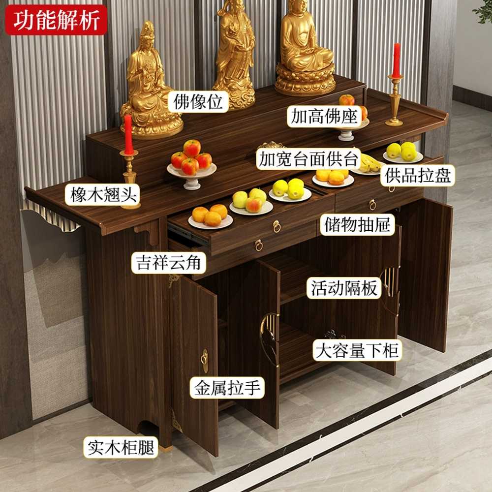 공양상 공양불기 감식가 불상 관음불감 가정용 : 뉴니크 Newnique