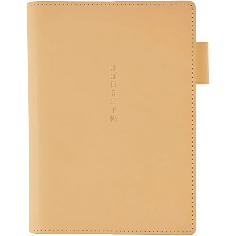 HOBONICHI 호보니치 테쵸 다이어리 커버 5년 일기 다이어리 가죽 A6 : 메종재팬