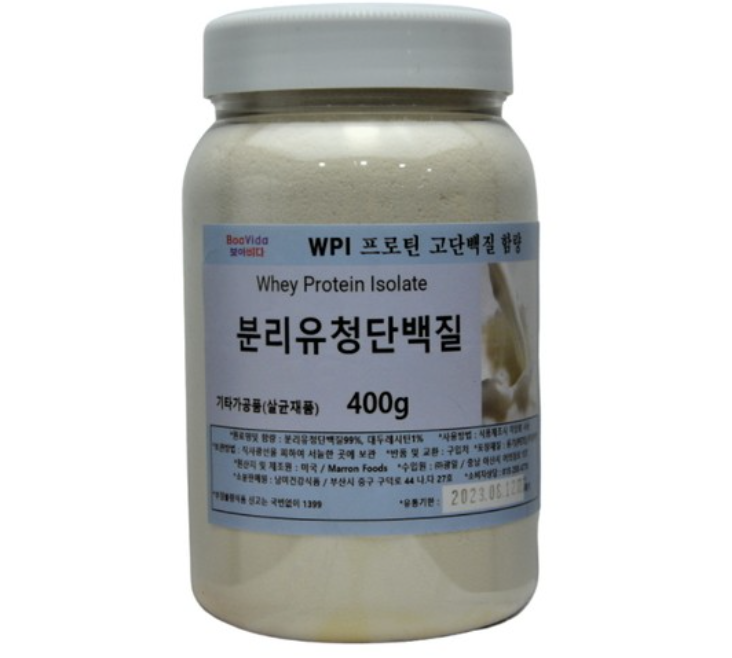 보아비다 고단백함유 분리유청단백질 헬스보충 프로틴 400g : 최저가마트샵