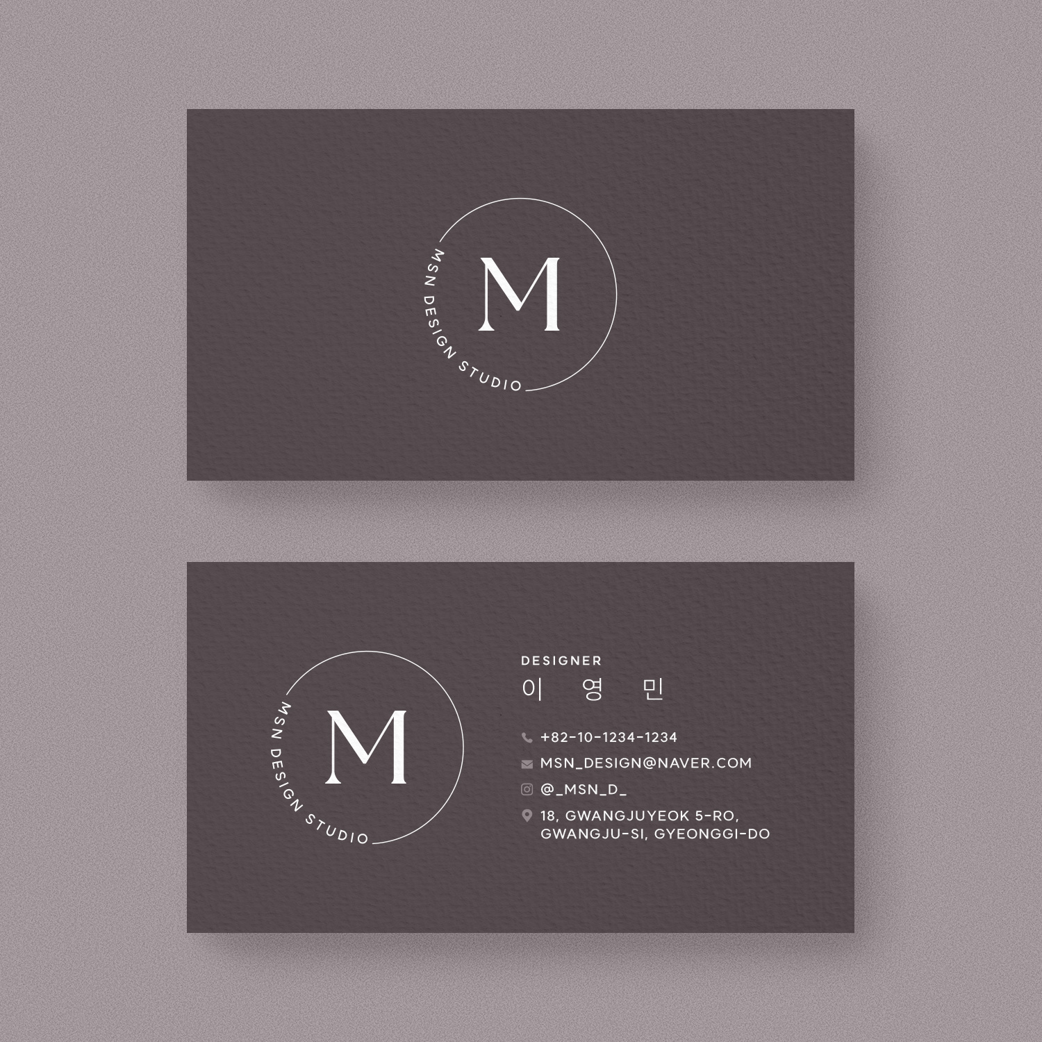 로고 명함제작 인쇄 디자인 고급 셀프 소량 프리랜서 - 라운드이니셜 첫주문 버건디 반누보 : 메뉴판 스티커 명함 디자인