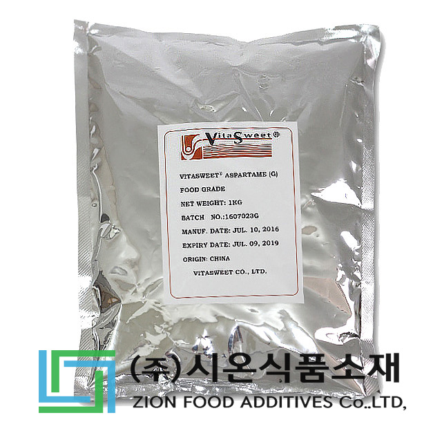 아스파탐  1kg  / Aspartame.(중국산) : 주식회사 시온식품소재