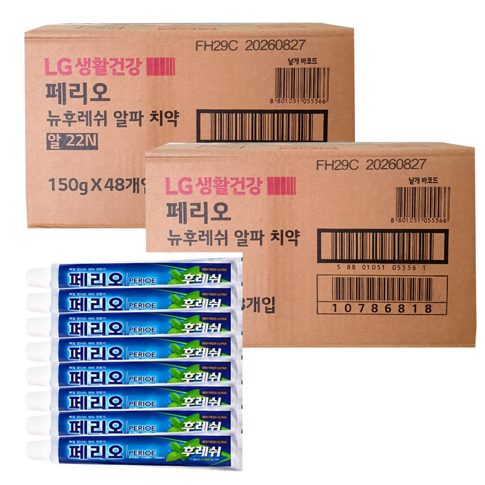 LG 페리오 후레쉬 치약 150g 48개 2박스 96개 업소용 대용량 : 제이엘상사